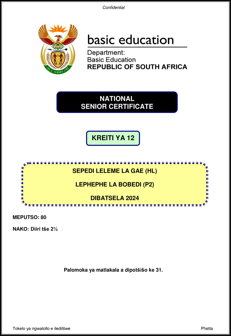 Grade 12 Sepedi past paper 2024 – sepedi hl p2 nov 2024 gr12