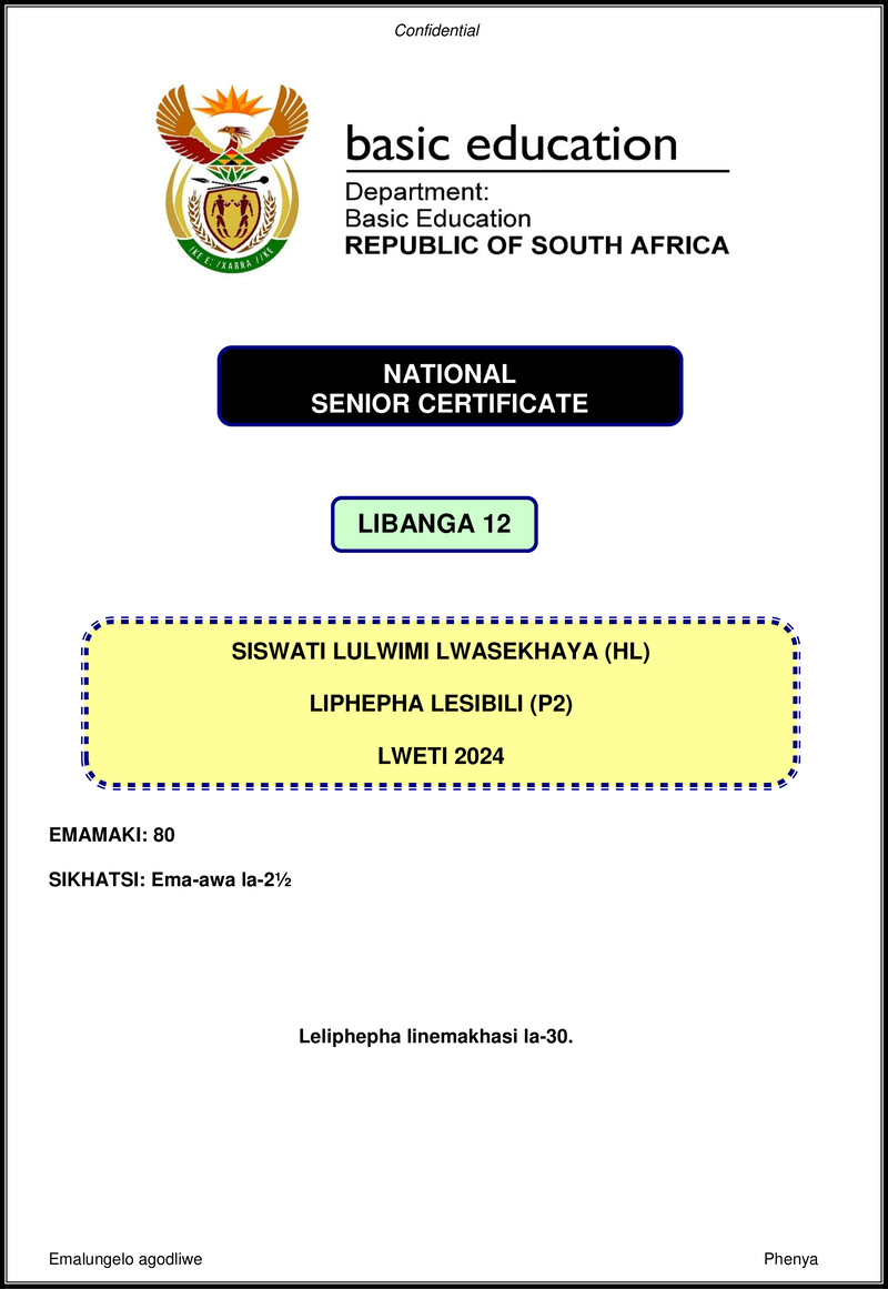 Grade 12 Siswati past paper 2024 – siswati hl p2 nov 2024 gr12