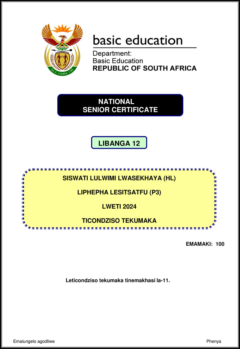 Grade 12 Siswati past paper 2024 – siswati hl p3 nov 2024 mg gr12