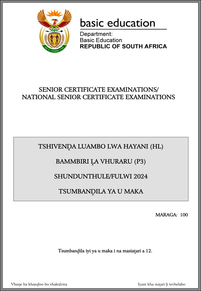 Grade 12 Tshivenda past paper 2024 – tshivenda hl p3 may june 2024 mg gr12