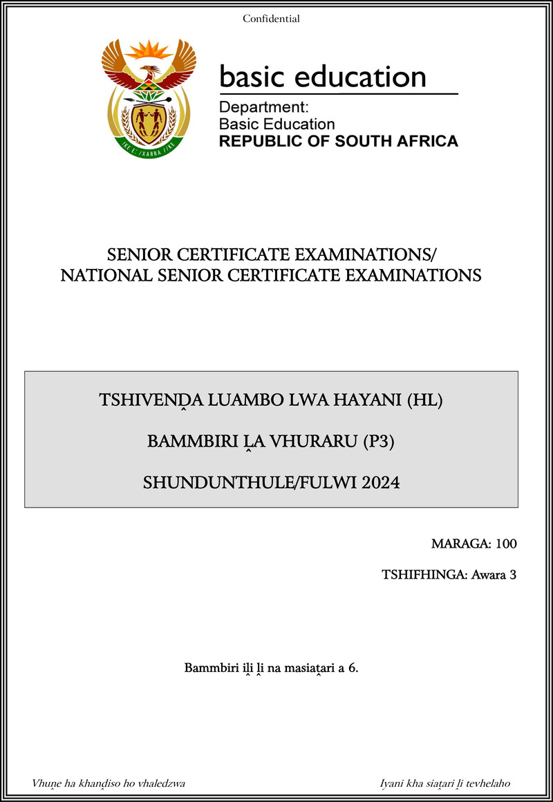 Grade 12 Tshivenda past paper 2024 – tshivenda hl p3 may june 2024 gr12
