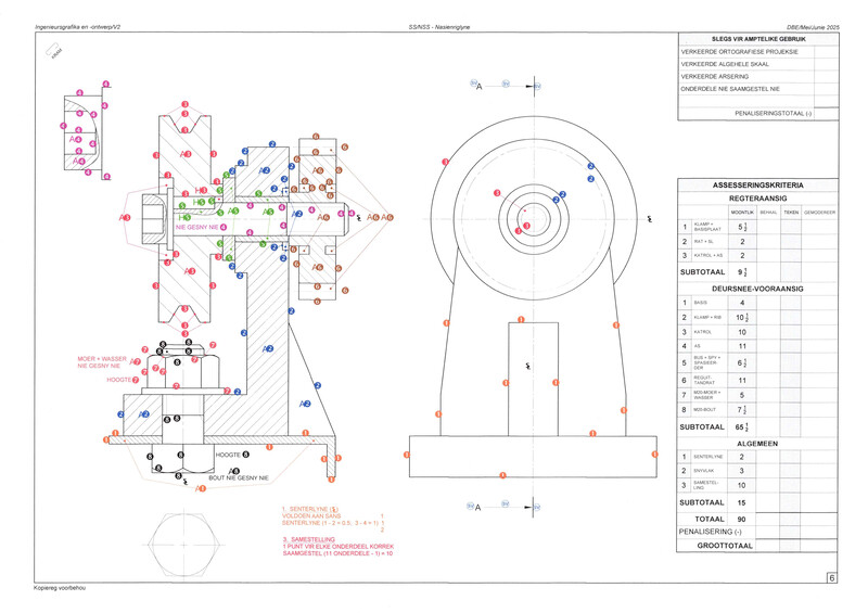 Engineering Graphics Design P2 May June 2025 Mg Afr Q4 A3 Gr12