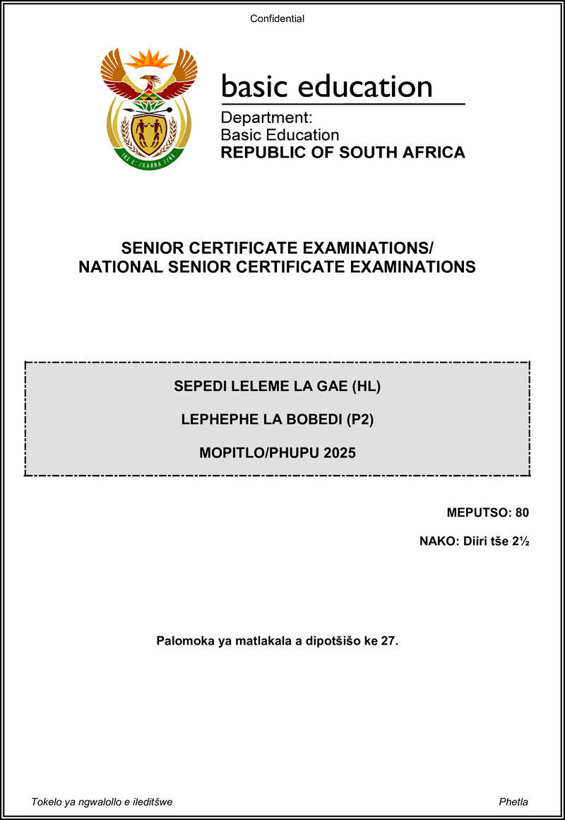 Grade 12 Sepedi past paper 2025 – sepedi hl p2 may june 2025 gr12