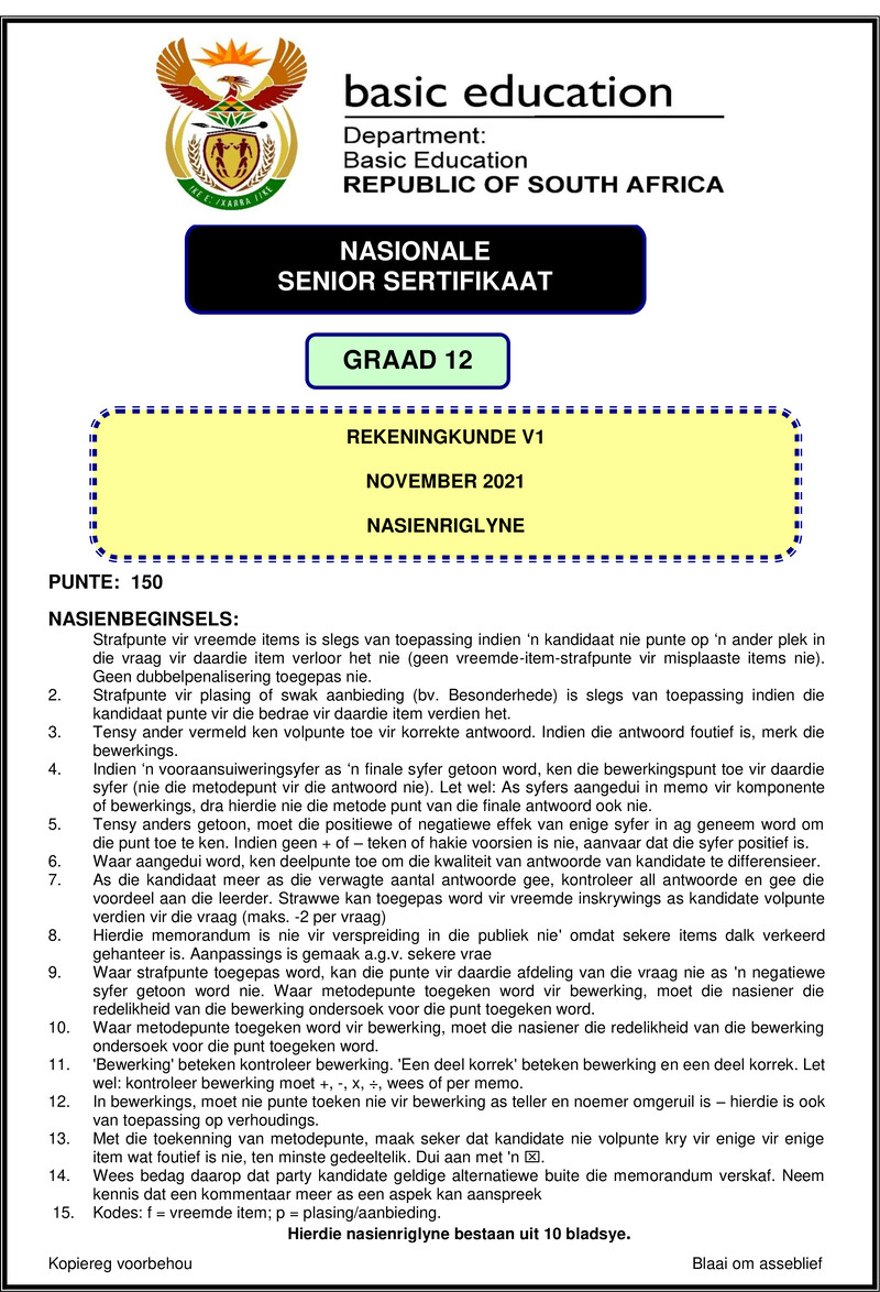 Grade 12 Accounting past paper 2021 – accounting p1 nov 2021 mg afr gr12