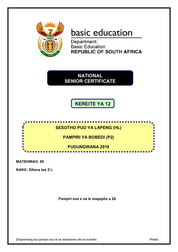 Sesotho Hl P2 Gr12