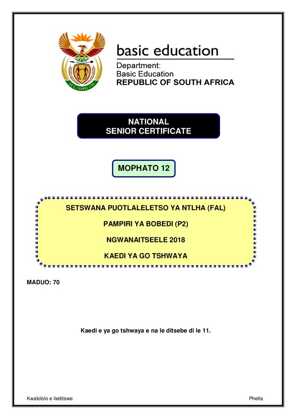 Setswana Fal P2 Memo Gr12