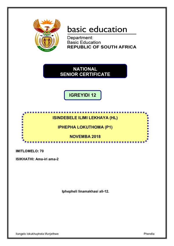 Isindebele Hl P1 Gr12