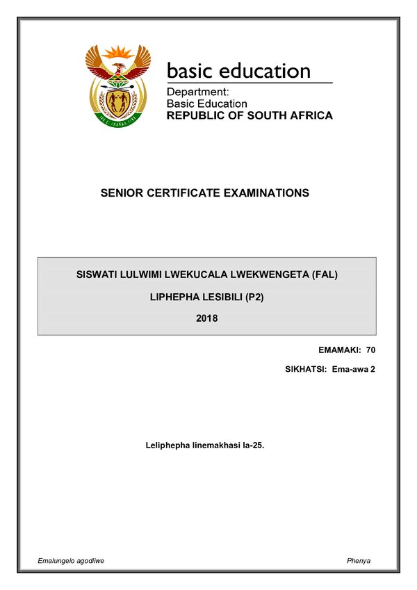 Siswati Fal P2 Gr12