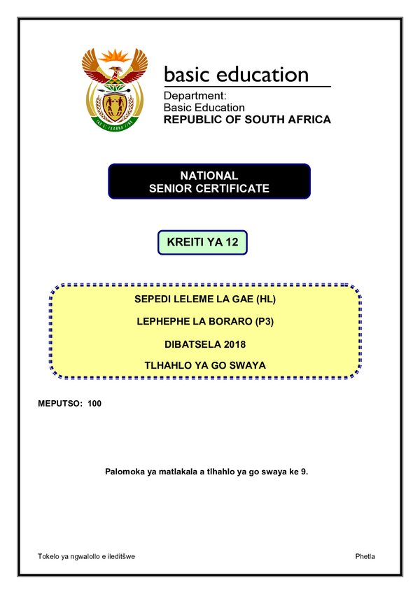 Grade 12 Sepedi past paper 2018 – Sepedi HL P3 memo gr12