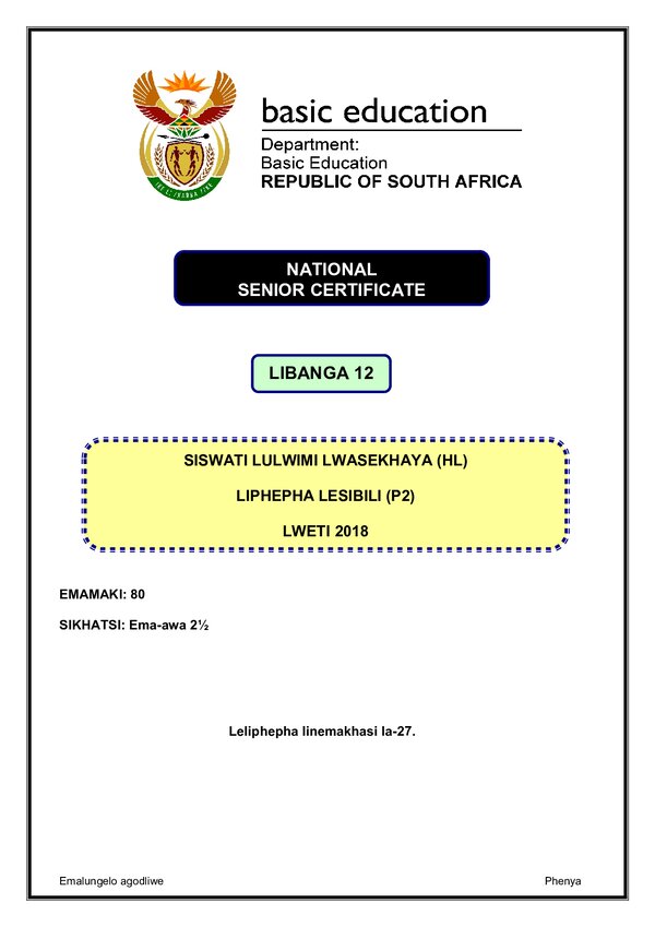 Grade 12 Siswati past paper 2018 – Siswati HL P2 gr12