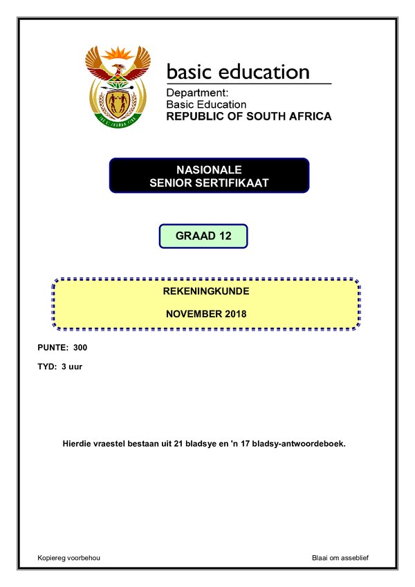Grade 12 Afrikaans past paper 2017 – Paper 1 (Afrikaans) gr12