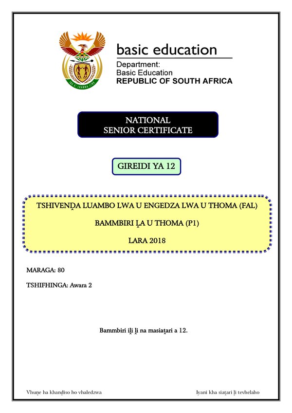 Tshivenda Fal P1 Gr12