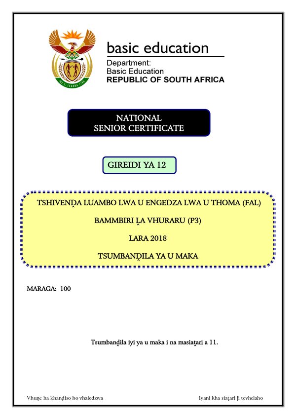 Tshivenda Fal P3 Memo Gr12