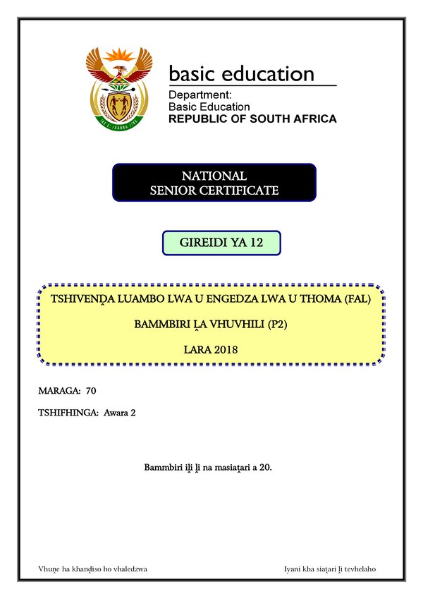 Grade 12 Tshivenda past paper 2018 – Tshivenda FAL P2 gr12