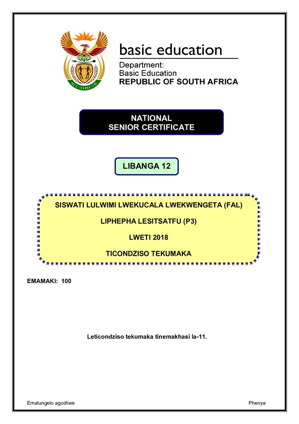 Grade 12 Siswati past paper 2018 – Siswati FAL P3 memo gr12