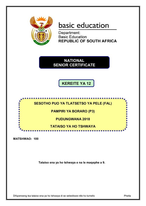 Sesotho Fal P3 Memo Gr12