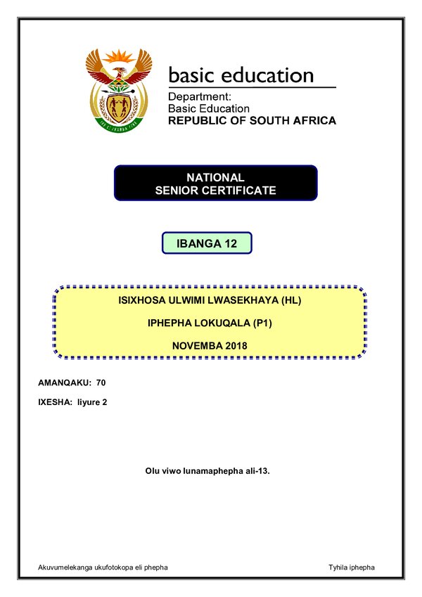 Grade 12 isiXhosa past paper 2018 – IsiXhosa HL P1 gr12