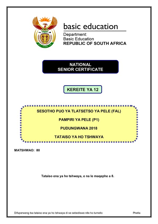 Sesotho Fal P1 Memo Gr12
