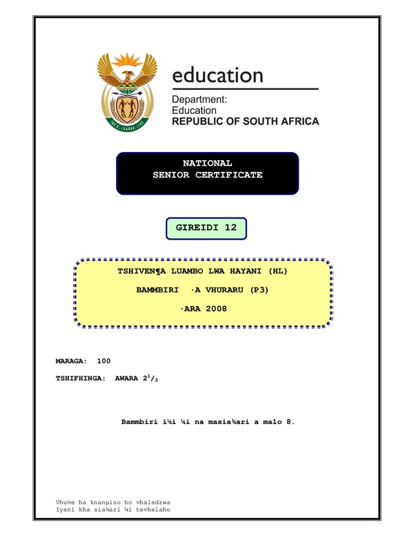 Grade 12 Tshivenda past paper 2008 – TshiVenda HL P3 gr12
