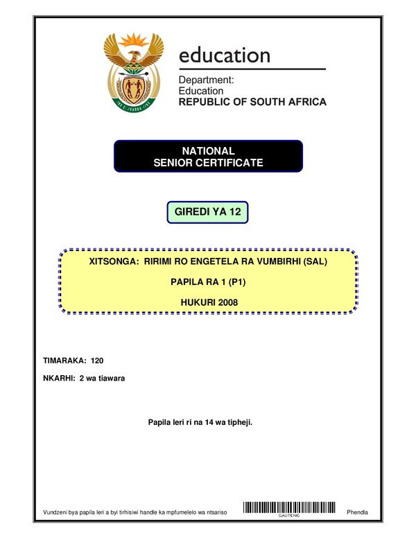 Xitsonga Sal P1 (Gauteng) Gr12