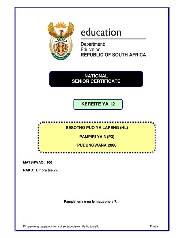 Grade 12 Sesotho past paper 2007 – Sesotho HL P3 gr12