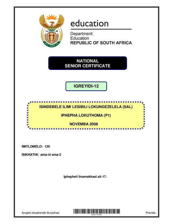 Isindebele Sal P1 (Gauteng) Gr12