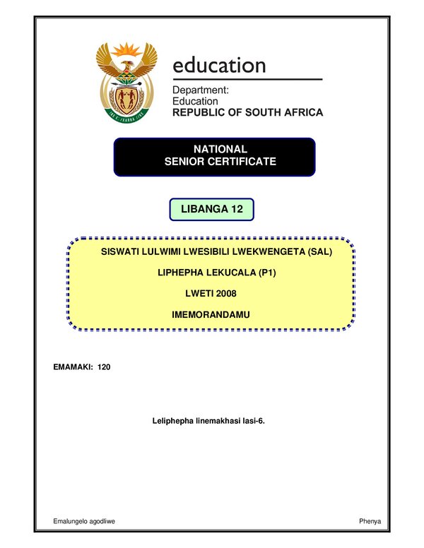 Siswati Sal P1 (Gauteng) Memo Gr12