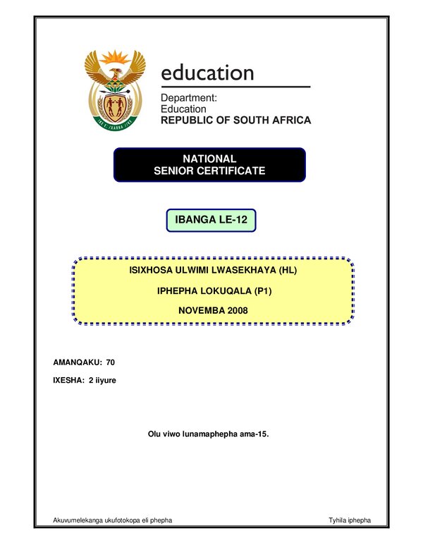 Grade 12 isiXhosa past paper 1994 – IsXhosa HL P1 gr12