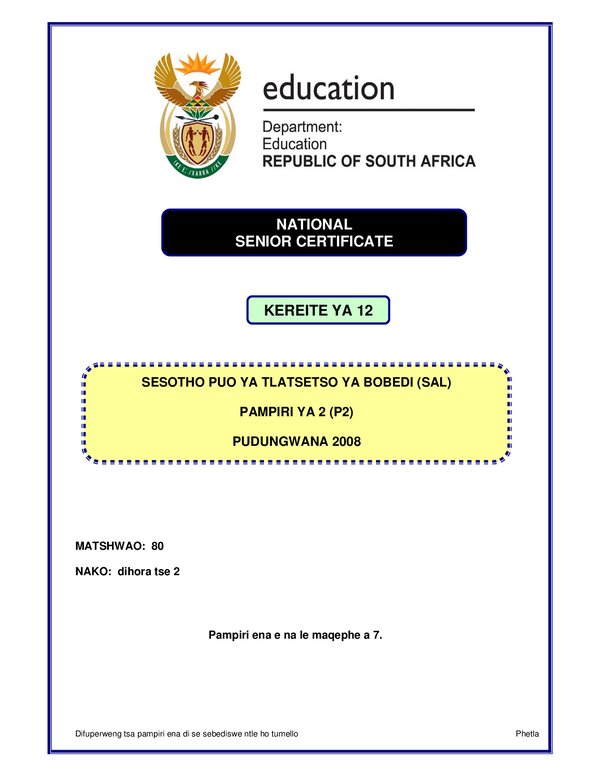 Grade 12 Sesotho past paper 2007 – Sesotho SAL P2 gr12