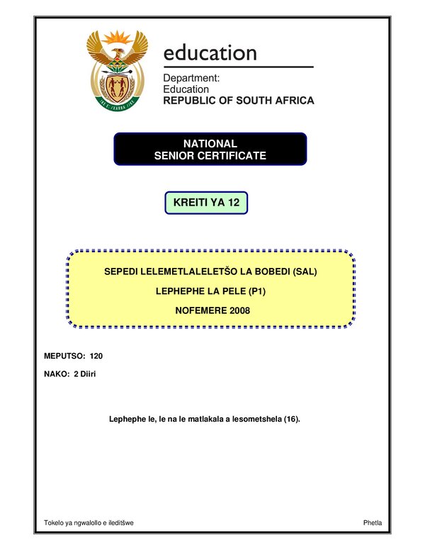 Sepedi Sal P1 (Limpopo) Gr12