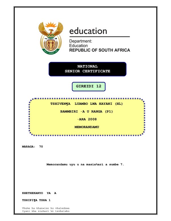 Grade 12 Tshivenda past paper 2008 – TshiVenda HL P1 memo gr12