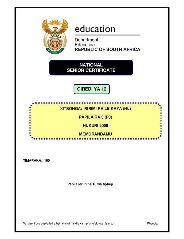 Xitsonga Hl P3 Memo Gr12