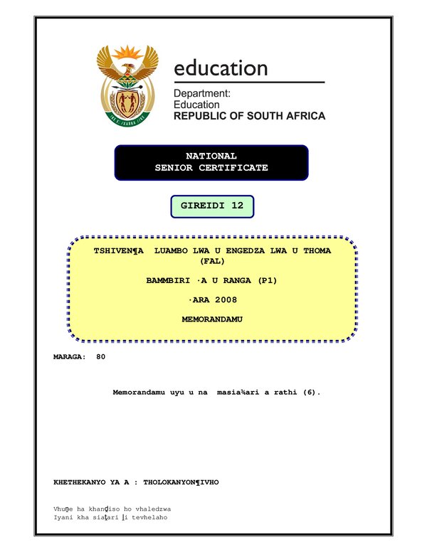 Grade 12 Tshivenda past paper 2008 – TshiVenda FAL P1 memo gr12