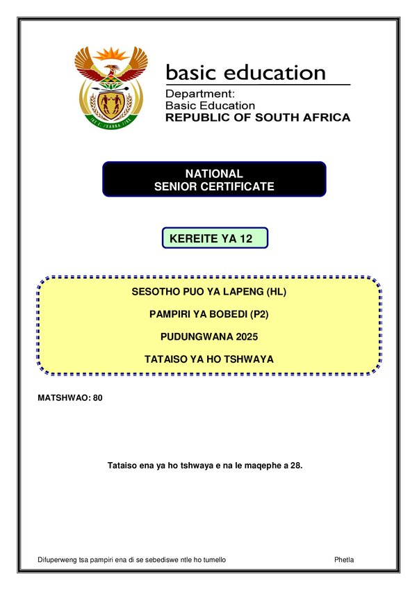 Sesotho Hl P2 Memo Gr12