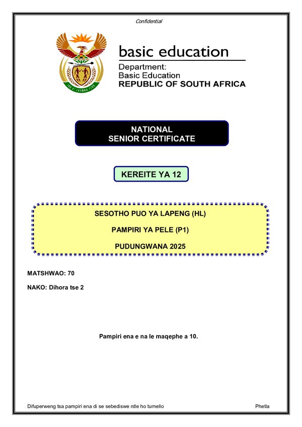 Sesotho Hl P1 Gr12