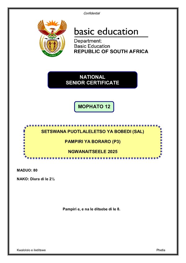 Setswana Sal P3 Memo Gr12