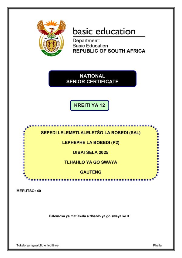 Grade 12 Sepedi past paper 2025 – Sepedi SAL P2 Gauteng memo gr12