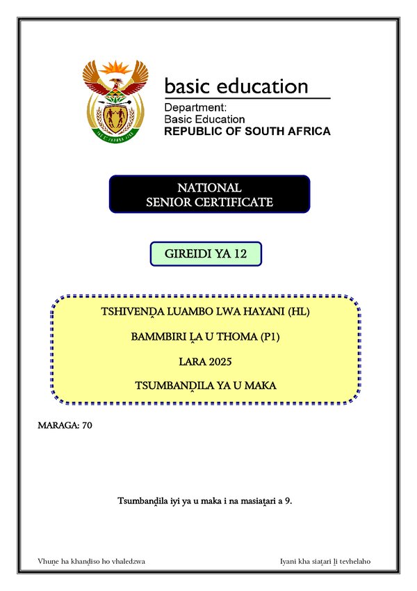Tshivenda Hl P1 Memo Gr12