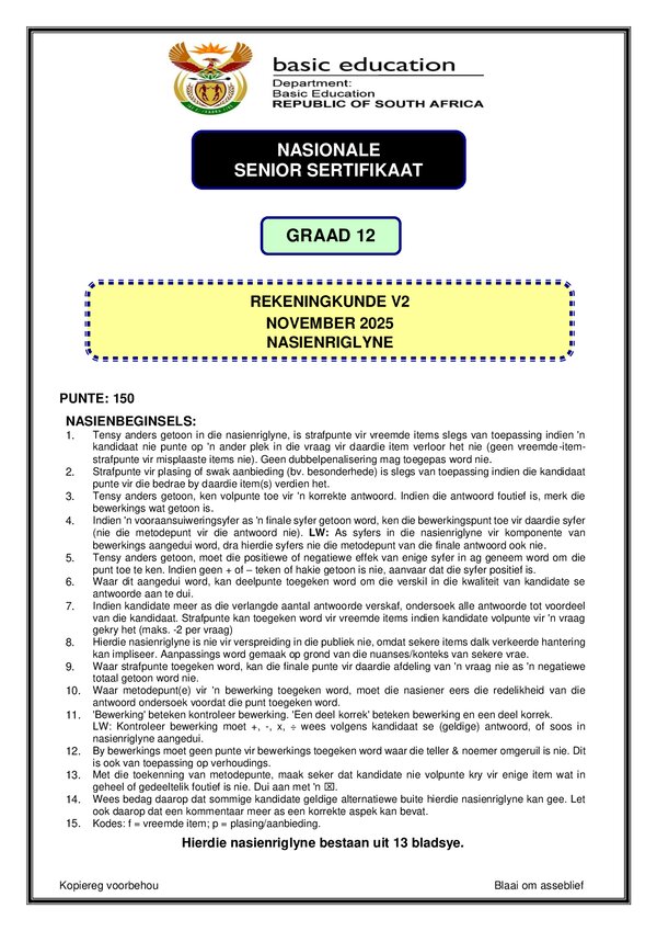 Memo 2 (Afrikaans) Gr12