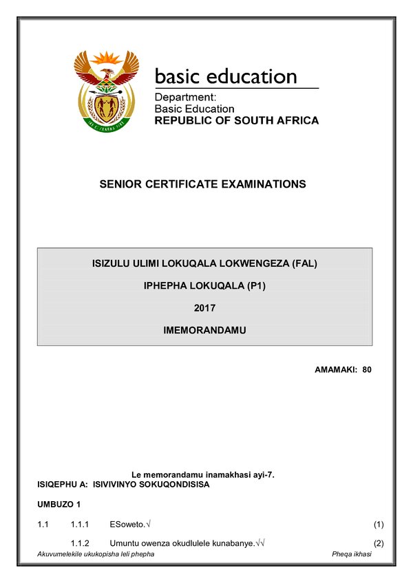 Isizulu Fal P1 Memo Gr12