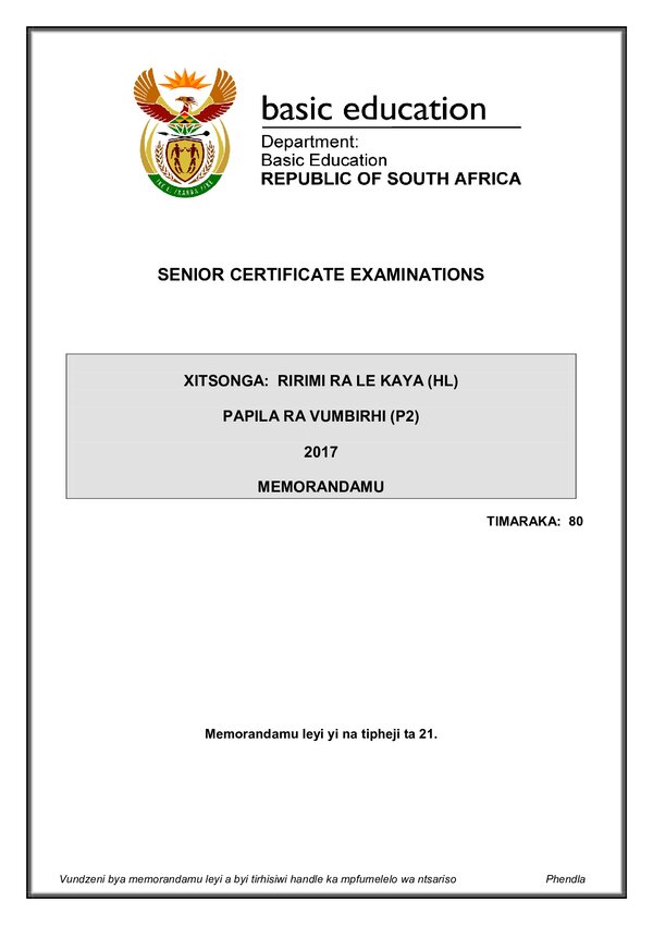 Xitsonga Hl P2 Memo Gr12