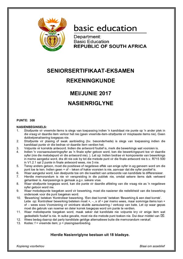 Grade 12 Afrikaans past paper 2017 – Memo 1 (Afrikaans) gr12