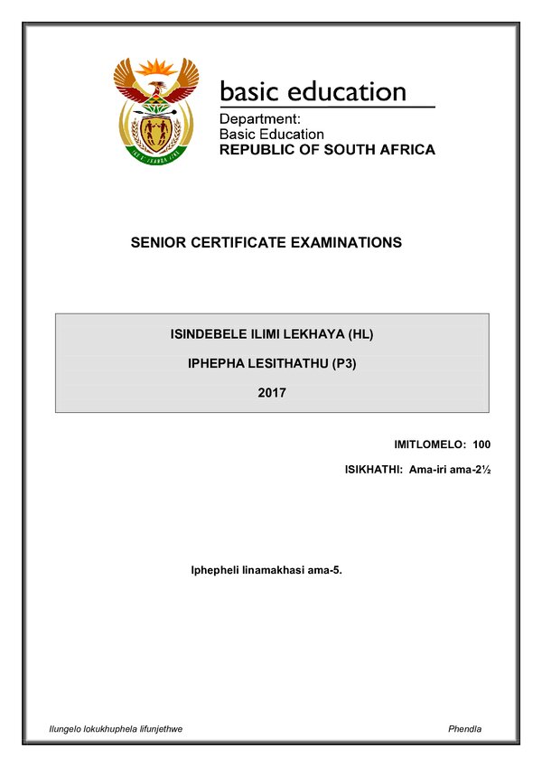 Grade 12 isiNdebele past paper 2017 – IsiNdebele HL P3 gr12