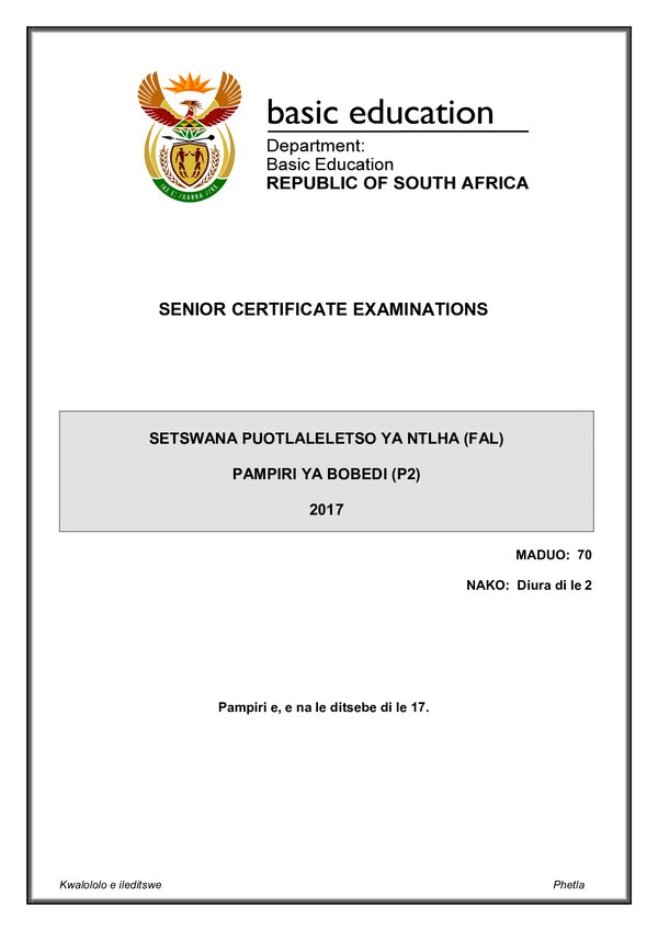 Grade 12 Setswana past paper 2017 – Setswana FAL P2 gr12