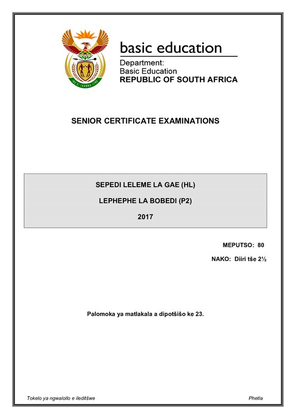 Grade 12 Sepedi past paper 2017 – Sepedi HL P2 gr12