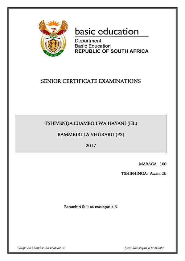 Tshivenda Hl P3 Gr12