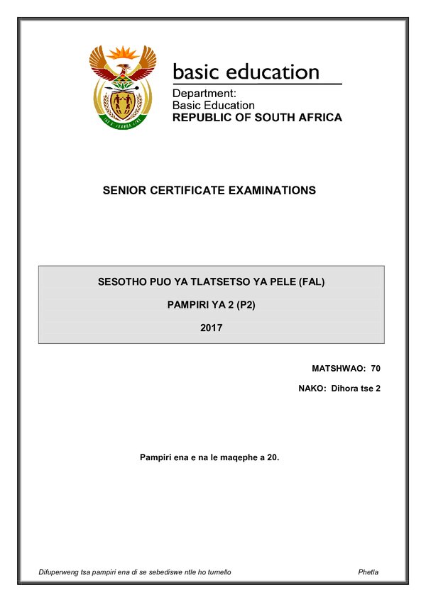 Grade 12 Sesotho past paper 2017 – Sesotho FAL P2 gr12