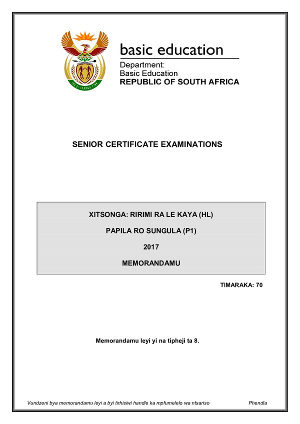 Grade 12 Xitsonga past paper 2017 – Xitsonga HL P1 Memo gr12
