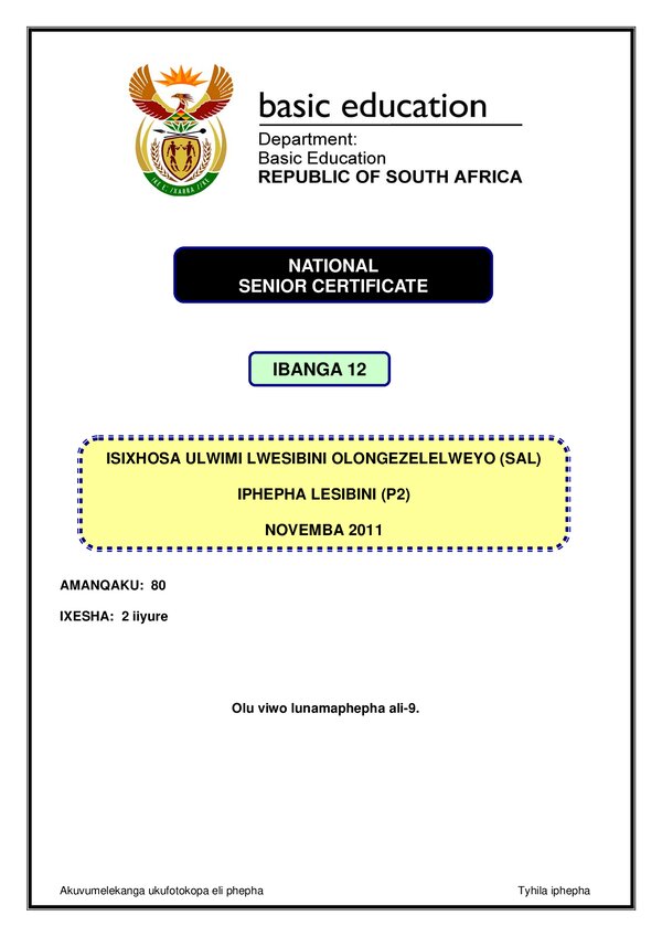 Grade 12 isiZulu past paper 2011 – IsiZulu SAL P2 gr12