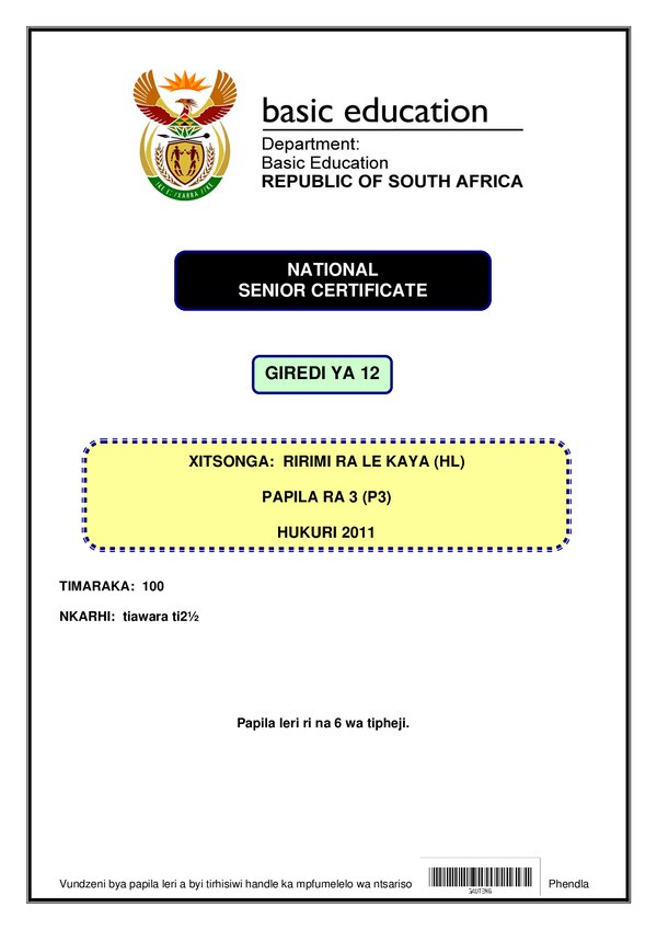 Xitsonga Hl P3 Gr12